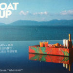 floating drinks tray